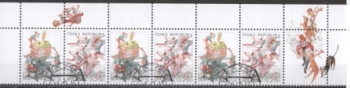 0839 - Größere Einheit 3 Marken + 3 ZF (B) + 1 ZF (A) ● - 2015